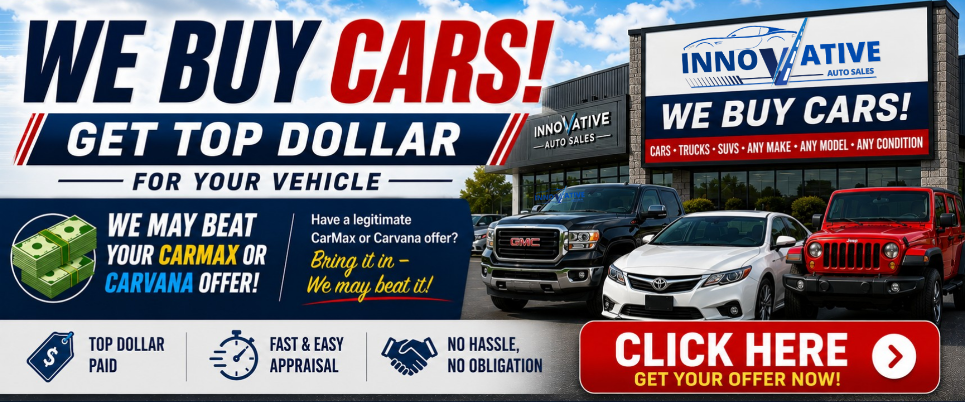 GET YOUR OFFER NOW!
